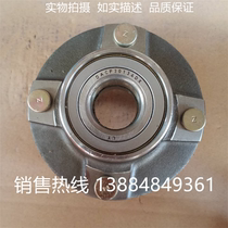 Unit car hub bearing DACF30134DX four holes LY