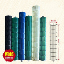 Air conditioning refrigeration accessories Hang-up machine Wind wheel Cross-flow fan blade Gree Midea Haier Changhong Hisense Panasonic