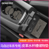Mazida 3 Angksela cx4 5 30 car interior decoration water coaster Atez car modification accessories