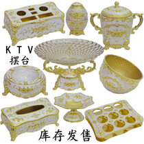 Ktv metal zinc alloy table European nightclub desktop ornaments ktv fruit plate fruit plate holder ashtray