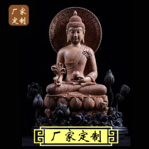 Large agarwood root carving Guanyin Guan Gong Maitreya Buddha Large living room wood carving sandalwood leaflet Rosewood golden silk decoration