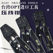 Taiwan OPT manual ratchet terminal crimping pliers wire nose crimping pliers bare terminal crimping pliers KH-6 8