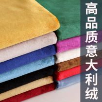 Custom thickened Italian suede office conference table cloth rectangular business golden velvet terrace cloth exhibition red velvet cloth