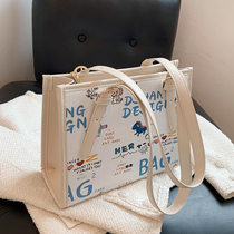 French niche cute bag women bag 2021 new summer wild large capacity shoulder bag small tote bag