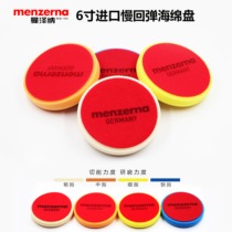 6-inch Manzener original Imported Polished Disc Polished Sponge Coarse fine polished sealing glaze Upper wax disc