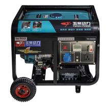 Household small 3kw power gasoline generator 5 6 8 10KW kilowatt single-phase 220V three-phase 380V