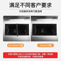 Meat cutting machine stainless steel silk cutting commercial multifunctional high-power cutting and slicing electric dicing automatic vegetable cutting machine