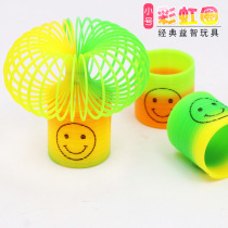 Childrens Puzzle Toy Colorful Spring Collar Rainbow Circle Seven Colored Rings Flex elastic Circle Magic Circle Toddler Small toddler