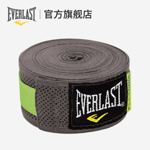 EVERLAST Boxing Bandage Wrap Muay Thai Boxing Strap Hand Fighting Sport Elastic Band 4 5 m