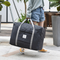 Large Capacity Travel Bag Carry-on Luggage Bag Folding Moving Checked Bag Cotton Quilts Cashier Bag Subsleeve Tie Rod