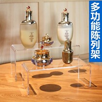 Yak mobile phone ornaments force u glasses display frame shoe rack display small earrings transparent gift cabinet bracelet u-shaped