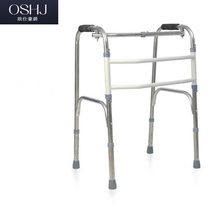 Holder the armrest frame Walker walking aid mobile equipment walking elderly people can start outdoor Help
