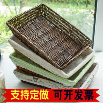High-grade fruit basket creative rattan bamboo woven living room kitchen rectangular large hollow storage basket toy frame tray