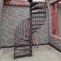 Beijing Tianjin outdoor rotating stainless steel handrail non-slip iron whole outdoor household middle pillar iron staircase customization