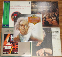 12 12-inch LP Blackglue LP Beethoven Bach Bombay Mozart and other master classical music to ship at random