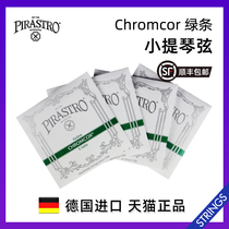 German PIRASTRO Chromcor Green Strings Violin String Set Childrens Strings