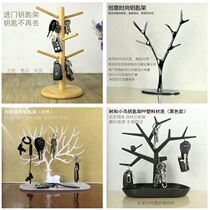 Put the key storage box on the shoe cabinet at the entrance foyer entrance entrance shelf Hanging key holder decoration as soon as you enter the door