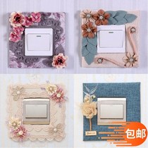 Switch sticker Nordic style Free Cloth Art Switch Protective Sleeve Living-room Bedroom Socket Creative Switch Border Decoration