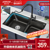 Wrigley black nano washing basin double tank sink 304 stainless steel sink sink kitchen household table Basin