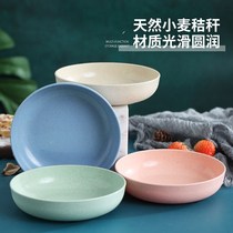 Home wheat creative bone saucer side dishes cute fruit pastry table garbage slag plate Home Beautiful