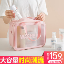 Cosmetic bag 2021 New ins Wind Super fire large capacity waterproof portable women travel wash bag storage bag box