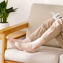 Thickened foot film cover disposable anti-dry cracking foot film foot cover bag test shoe cover household waterproof bag foot fresh-keeping film