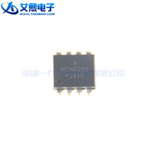 HCNR201 SOP-8 patch DIP-8 straight foot pitch 2 54mm optocoupler IC AVAGO brand