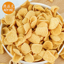 Xiaomi rice pot pregnant women snacks snack snack snack food 0 zero off low official flagship store calorie fat card pepper pepper
