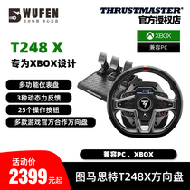 Tumatht T248X steering wheel xbox one racing game simulator GT7 Horizon 5 Tumastre