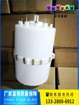 Yaletun Tianjia TPHD Yizhongyuan Jia Le Si Le air conditioning humidifying barrel D600 15KG detachable and washable
