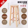 Товары от 唐域家居旗舰店