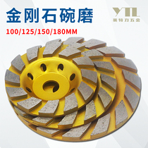  Thickened diamond grinding disc 80 125 150 180mm bowl grinding cement concrete floor marble grinding disc