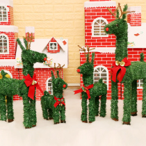 Christmas Deer Grass Deer Ornament Elk Sika Deer Floor Decoration Ornaments Shop Arrangement Christmas Gift Boxes