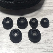 Senhai IE800s original fitting headphone silicone gel cover with strainer buckle type ie800 special earplug ear cover firmly