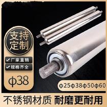 Driven factory smooth telescopic belt bearing towing light stainless steel unpowered roller warehouse rotation high precision
