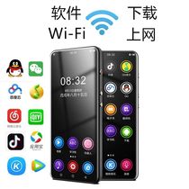 Android Smart Bluetooth mp3mp4wifi can Internet Walkman student version small mp6 full screen mp5 player