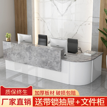 Bar counter cashier shop Small front desk Reception desk Clothing store Milk tea shop Beauty salon counter Simple and modern