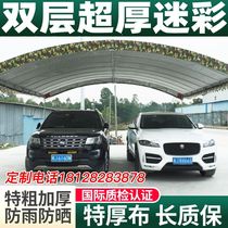 Rural red and white wedding tent banquet Mobile banquet Green shed Outdoor large parking shed Color tent Custom wine shed