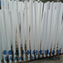 Dingfeng brush manufacturer spot supply suction roller PVA suction roller