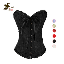 Palace strapless bridal wedding underwear corset waist chest gathering invisible abdomen body body corset