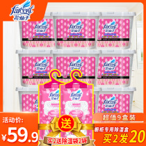 Flower fairy desiccant dehumidification box wardrobe wet suction bag moisture-proof agent quicklime anti-mildew household dehumidifier 9 boxes