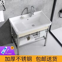 Balcony with shelf simple washing basin bracket washing pool bracket washing basin ceramic vegetable washing basin