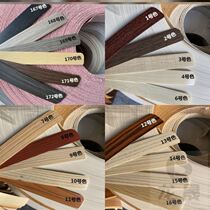 Edge strip furniture edge banding paint-free board 1 7cm sealing strip pvc sheet 20mm edge banding machine special width 4cm