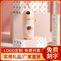 Practical Mothers Day gift sending Mom Custom logo Souvenir Company Employees Group Building Activities of the Mens and Mens Day