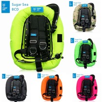 SugarSea 50LBS BCD double bottle back fly buoyancy controller fluorescent color back fly