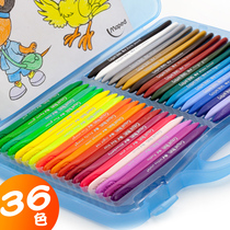Ma Peide Plastic Childrens Crayons 36 Color Kindergarten Washable Pen Baby Brush 48 Color Crayon Set Triangle Crayon Painting Brush Ma Depei Colorful Color Plain