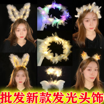 New extended gold wire rabbit ears glowing headwear with lights concert props feather hair hoop hairclip night market toys