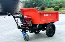 Petrol three doors open ash bucket car diesel ash bucket car agricultural breeding small cart transfer driver cart tipping wagon