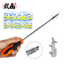 Wuhan car tire stone cleaning tool Tire cleaning stone hook Stone car stone remover hook hook pick artifact
