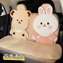 Car Cushions All Season Universal Seat Cover Car Cushions Ins Nets Red Non-slip Seat Cushion Vehicular Fart Cushion Interior Accessories